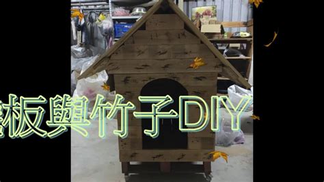 室內變電箱|網友美化電箱大集合！DIY 棧板、時鐘給居家多一處端。